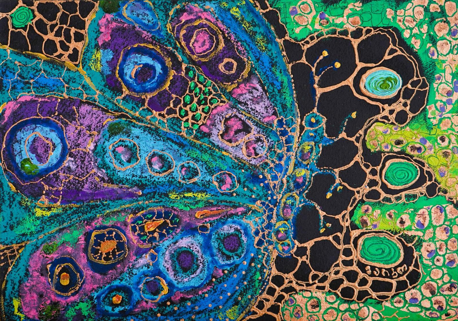 Abstract Butterfly