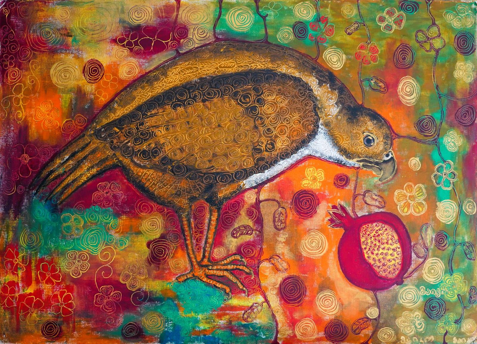 Bird and Pomegranate
