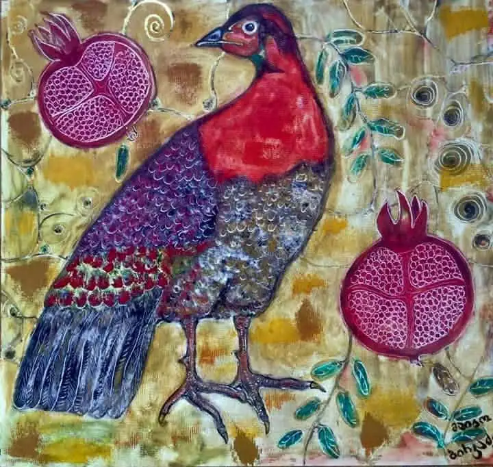 Bird with Pomegranates