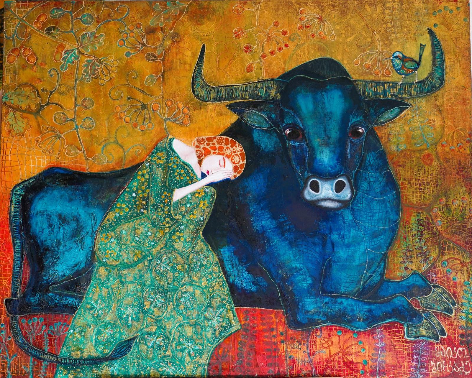 Blue Bull