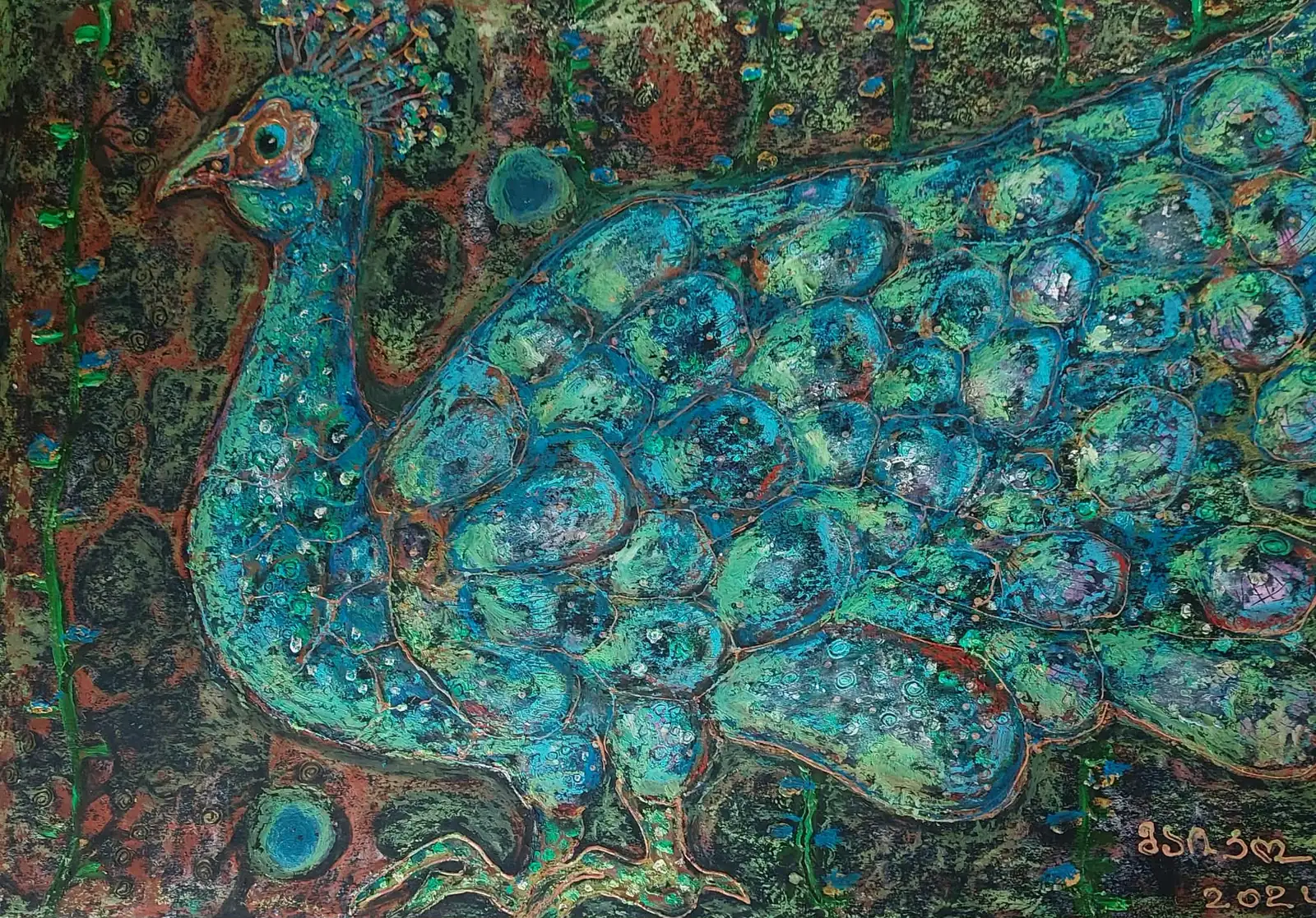 Blue Peacock