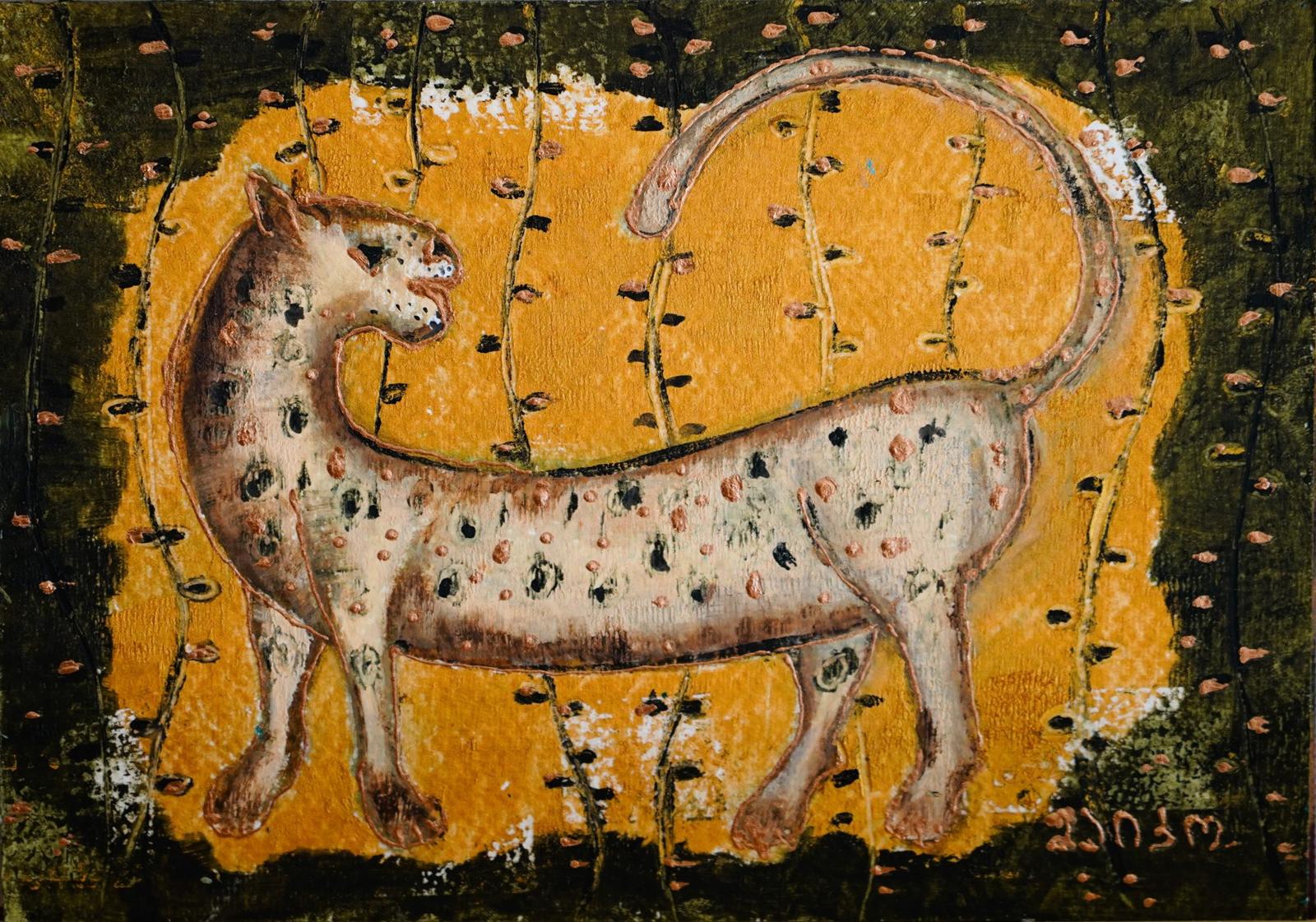 Golden Leopard