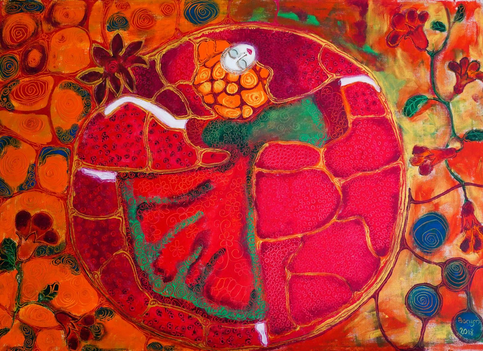 Pomegranate