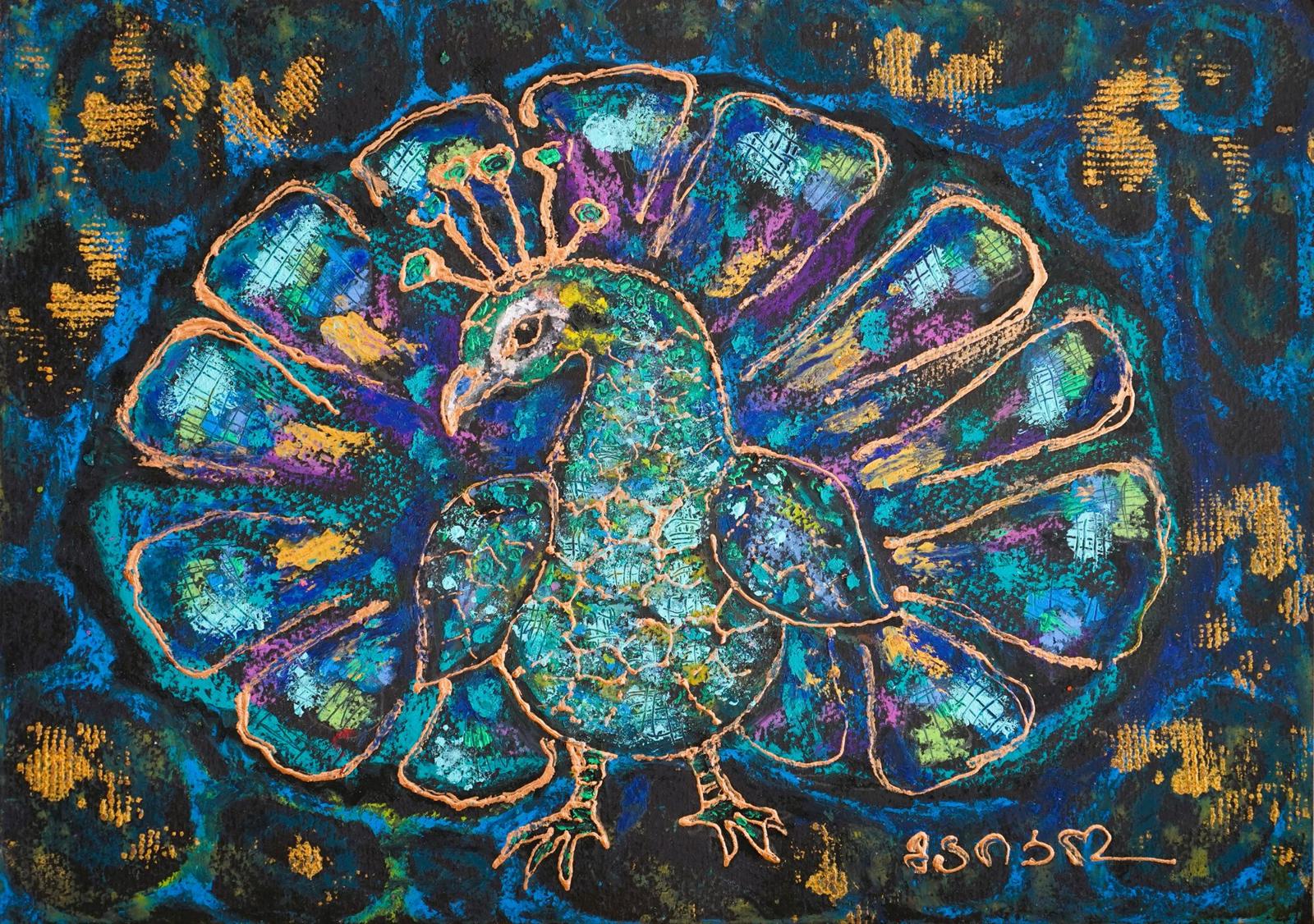Turquoise Peacock